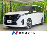 両側電動ドア 全周囲カメラ 衝突被害軽減システム 禁煙車 ドラレコ