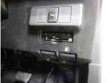 ETC車載器付き☆ セットアップ作業もご依頼いただければご納車までに行います!納車当日から有料道路をご利用いただけます♪
