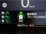 ホンダが推し進める総合先進安全装備のセンシング搭載! 衝突や斜線はみだしなどの危険が予測される時、センサーが警告。ヒューマンエラーを高度先進技術が補完してくれます。