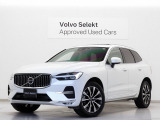 2023年モデル『XC60 Ultimate B5 AWD』サンルーフ Google搭載 前後純正ドラレコ 48V 茶革 ステアリングホイールヒーター 前後シートヒーター リラクゼーション機能 ベンチレーション機能【グループ 総在庫300台!】