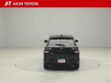 ハイブリッド車を買うならトヨタの『TOYOTA認定中古車』!保証は、初度登録年月より起算して10年間、累計走行距離20万キロ迄。更に、ロングラン保証が1年付で安心安全です♪