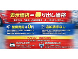 CX-3 1.5 XD 4WD 