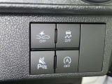 アイドリングストップ機能がついているので、停車時にエンジンを止めて燃料消費を抑えます。環境にもお財布に優しいですね♪