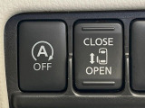 【パワースライドドア】スマートキーや運転席のスイッチでスライドドアの開閉が可能♪電動だから力を入れてドアを開ける必要が無く、小さいお子様でも、重い荷物を持っている時もラクに開け閉めできます♪