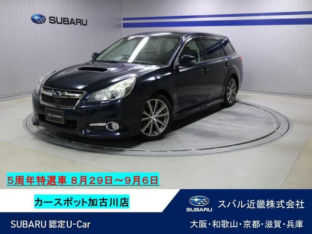 レガシィツーリングワゴン 2.0 GT DIT アイサイト 4WD 