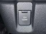シガーソケット用の充電器が使用可能です!