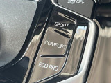 ●BMWモードセレクト『スポーツモードではダイナミックな走りを。ECOPROモードでは、エンジンレスポンスやシフトタイミングの最適化に加え、エアコンの作動も効率的に制御し、燃料消費量を抑制します。』