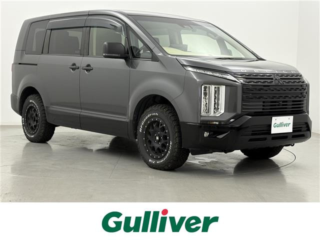 デリカD:5 2.2 P 4WD 修復歴無し