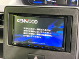 【ナビゲーション】目的地までしっかり案内してくれる使いやすいナビ。Bluetooth接続すればお持ちのスマホやMP3プレイヤーの音楽を再生可能!毎日の運転がさらに楽しくなります!!