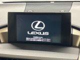 【メーカー純正ナビ】インテリアに溶け込むスタイリッシュな「専用設計」メーカーナビを装備♪視認性や操作性など基本性能にも優れ、より上質なカーライフをお楽しみいただけます。