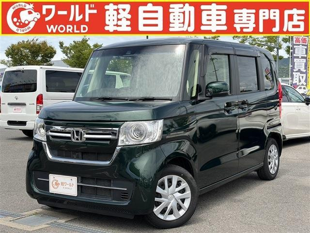 N-BOX L 