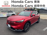 当店展示車両をご覧いただきありがとうございます!