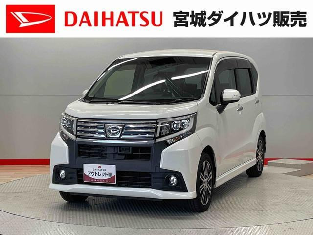 ムーヴカスタム RS SAII 4WD