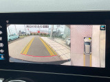 ●パノラミックビューモニター:専用のカメラにより、上から見下ろしたような視点で360度クルマの周囲を確認することができます☆死角部分も確認しやすく、狭い場所での切り返しや駐車もスムーズに行えます。