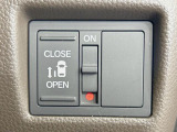 【パワースライドドア】スマートキーや運転席のスイッチでスライドドアの開閉が可能♪電動だから力を入れてドアを開ける必要が無く、小さいお子様でも、重い荷物を持っている時もラクに開け閉めできます♪