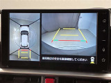 いまや必須装備「ナビゲーション」搭載!知らない場所に、スイスイッとドライブ。なんて便利な機能でしょうか?もう、これなしではハンドルを握れませんね!でも、運転中の操作は危険ですのでご注意ですね♪