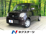 禁煙車 バックカメラ スマートキー オートエアコン CD再生