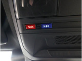 専用ボタンでコールセンターへ接続。状況に応じて緊急車両の要請やロードサービスの取次ぎを行います。重大事故の際は自動的にコールセンターにつながり、緊急車両やドクターヘリを要請します。(要申込)