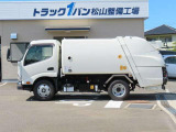 デュトロ 塵芥車 