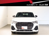 他の店舗でも商談している可能性があります。お車の詳細についてはアウディ京都 中古車担当の西村までお問い合わせください!