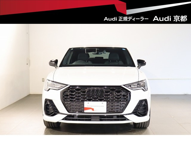 Q3スポーツバック ダイナミック エディション 