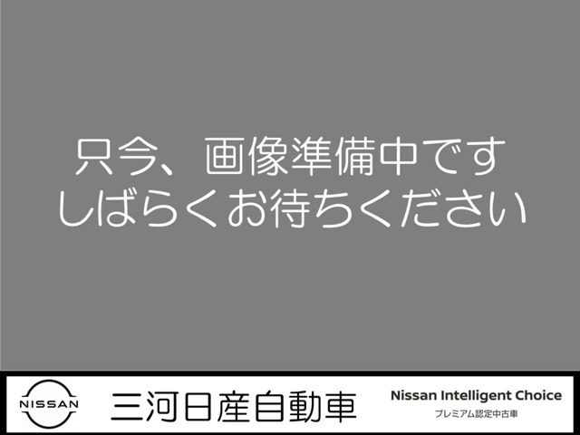 セレナ 2.0 X Vセレクション 