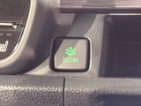 エコモードスイッチで省エネ運転も出来ます。