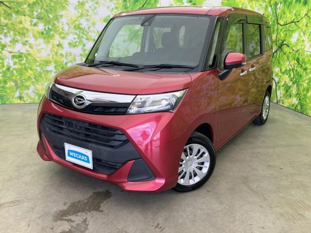 トール 1.0 G SAII