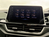 タッチパネルの純正ナビゲーション「ディスカバープロ」。Bluetooth、App-Connectなどの機能を搭載しています。