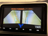 サイドモニターがあれば、見えにくい側方下部も確認可能できます。