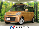 電動スライドドア 純正SDナビ バックカメラ 禁煙車 HIDヘッド ET