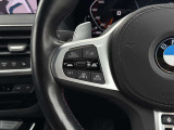 在庫に無い車両でも、お探します!BMW御購入を御検討でしたらまずお気軽にお電話下さい。担当セールスが親身に詳しくお伺いいたします!お客様からの御相談をお待ちしております。