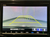 【バックカメラ】運転が苦手な方も車庫入れラクラクです!ギアをリバースに入れれば自動的に切り換わりますので、面倒な操作は不要です♪狭い駐車場もお車を傷つけず安心ですね!