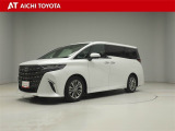 弊社在庫車輌は愛知・岐阜・三重・静岡県にお住まいの方で、ご来店いただける方のみの販売に限定させて頂きます。