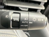 【オートライトシステム】暗くなると自動でライトが点灯!昼間のトンネル走行などオートにしていると便利です♪