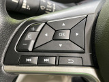 【ステアリングスイッチ】運転中、前方から目線をそらすことなく、オーディオ等の操作が可能な便利機能!安心&快適なドライブを演出してくれます♪