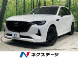 4WD サンルーフ BOSE 純正12型ナビ 全周囲カメラ ETC