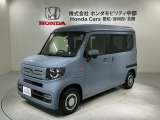 全国納車可 第三者機関証明書付 H SENSING 新車保証 試乗車 ワンオ-ナ- ナビVXM-245ZFEi TV Rカメラ BTオ-ディオ ETC LEDライト装備のN-VAN ファン入庫!