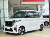カートピア23岡山のルークス660ハイウェイスターGターボ アーバンクロム プロパイロットエディション をご覧いただき、誠にありがとうございます!当店は日産中古車クオリティショップ認定店です!