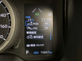 充実の装備が揃った中古車で快適なカーライフを。豊富な機能で便利さを追求し、使いやすさと安心感を提供します。安全性と快適性を追求した整備済み車両で、心地よいドライブをお楽しみください。