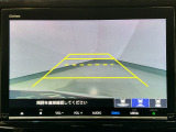 【バックカメラ】運転が苦手な方も車庫入れラクラクです!ギアをリバースに入れれば自動的に切り換わりますので、面倒な操作は不要です♪狭い駐車場もお車を傷つけず安心ですね!