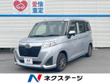 トヨタ ルーミー