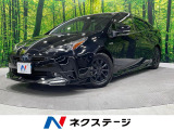 セーフティセンス TRDエアロ 純正9型ナビ バックカメラ LEDヘッド