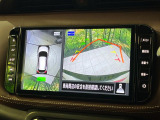 【アラウンドビューモニター】専用のカメラにより、上から見下ろしたような視点で360度クルマの周囲を確認することができます☆死角部分も確認しやすく、狭い場所での切り返しや駐車もスムーズに行えます。