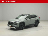 ハイブリッド車を買うならトヨタの『TOYOTA認定中古車』!保証は、初度登録年月より起算して10年間、累計走行距離20万キロ迄。更に、ロングラン保証が1年付で安心安全です♪