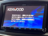 エルグランド 2.5 250ハイウェイスターS 