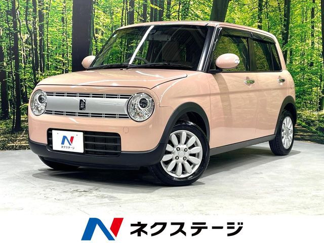 アルトラパン X