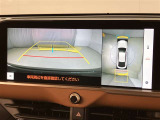 いまや必須装備「ナビゲーション」搭載!知らない場所に、スイスイッとドライブ。なんて便利な機能でしょうか?もう、これなしではハンドルを握れませんね!でも、運転中の操作は危険ですのでご注意ですね♪