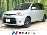 禁煙車 純正ナビ バックカメラ 電動スライドドア ETC