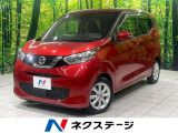 純正9型ナビ 全周囲カメラ CD/DVD再生 Bluetooth